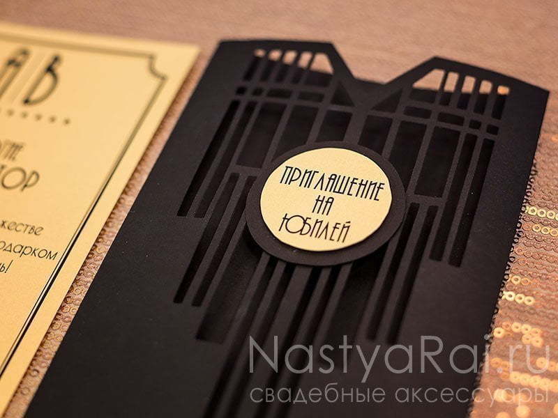 Прямоугольные / Квадратные Приглашение на Свадьбу от  3