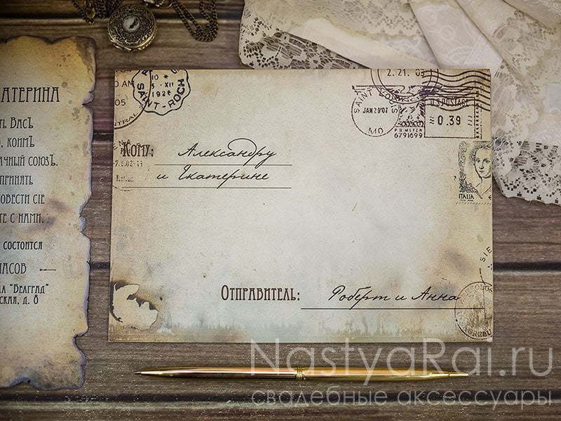 Прямоугольные / Квадратные Пригласительное Старинное письмо от  3