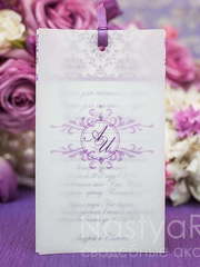 Открытка Приглашения на свадьбу с калькой от  1