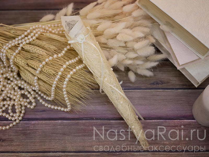 Свиток Пригласительное Сверток с розочкой от  2