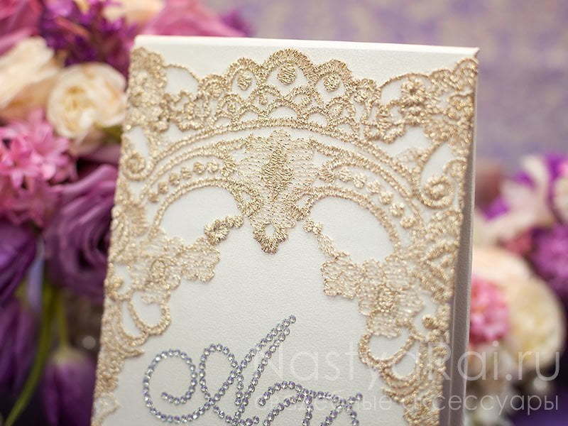 Открытка Приглашение с итальянским кружевом и стразами от  5