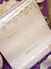 Свиток Приглашение-свиток на деревянных палочках от  2