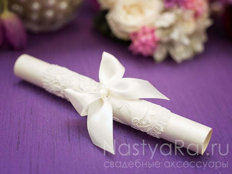 Свиток Приглашение свиток с кружевом, айвори от  3