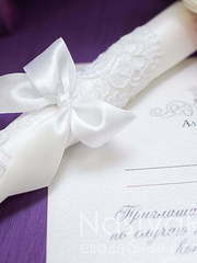 Свиток Приглашение свиток с кружевом, белый от  1
