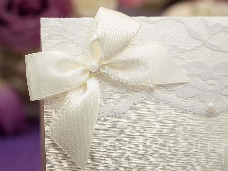 Открытка Кружевное приглашение от  3