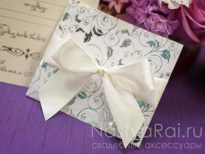 Открытка, Прямоугольные / Квадратные Приглашение в чехольчике, айвори от  4