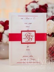 Открытка Приглашение Створки с инициалами от  1