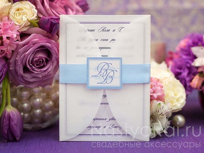 Открытка Приглашение Створки с инициалами от  3