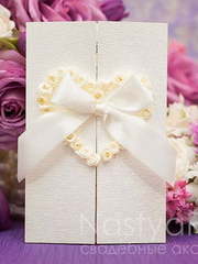 Открытка Открывающаяся свадебная открытка от  1