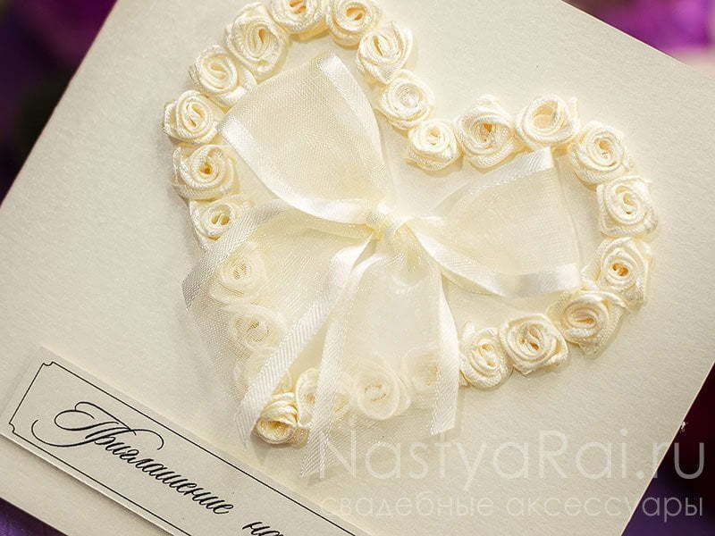 Прямоугольные / Квадратные Квадратные приглашения на свадьбу от  2