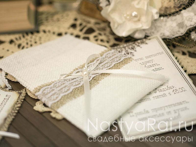 Прямоугольные / Квадратные Приглашение Винтаж от  5