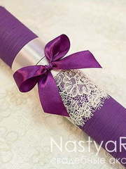 Свиток Тубус для свитка Лиловый шик от  1