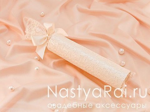 Свиток Мешочек для свадебного свитка, молочный от  5