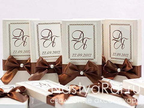 Прямоугольные / Квадратные Приглашение-коробочка под шоколадку от  3