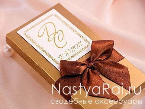 Прямоугольные / Квадратные Приглашение-коробочка под шоколадку от  6