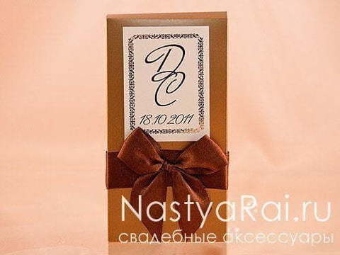 Прямоугольные / Квадратные Приглашение-коробочка под шоколадку от  7