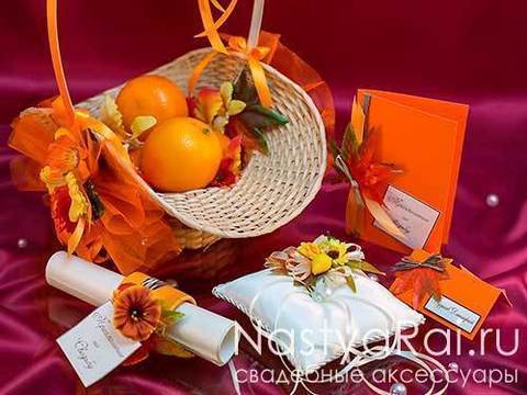 Открытка Свадебная открытка Золотая осень от  5