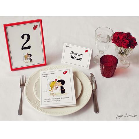 Открытка Приглашение на свадьбу Love Is Влюбленные от Приглашения на свадьбу и аксессуары PaperDream 4