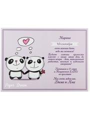 Прямоугольные / Квадратные Приглашение на свадьбу Влюбленные Панды от Приглашения на свадьбу и аксессуары PaperDream 2