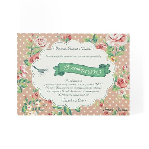 Прямоугольные / Квадратные Приглашение на свадьбу Винтажные Розы от Приглашения на свадьбу и аксессуары PaperDream 4