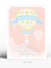 Прямоугольные / Квадратные Приглашение на свадьбу Воздушные Шары от Приглашения на свадьбу и аксессуары PaperDream 1