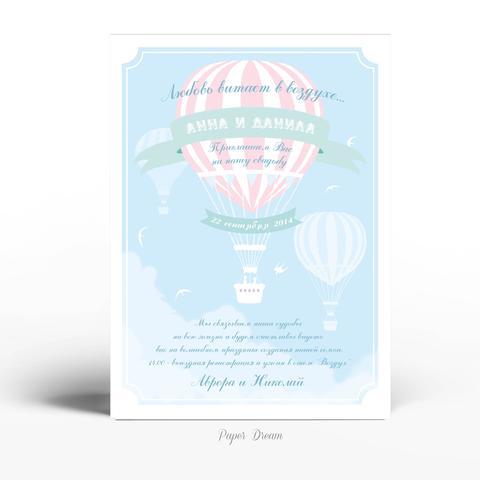 Прямоугольные / Квадратные Приглашение на свадьбу Воздушные Шары от Приглашения на свадьбу и аксессуары PaperDream 5