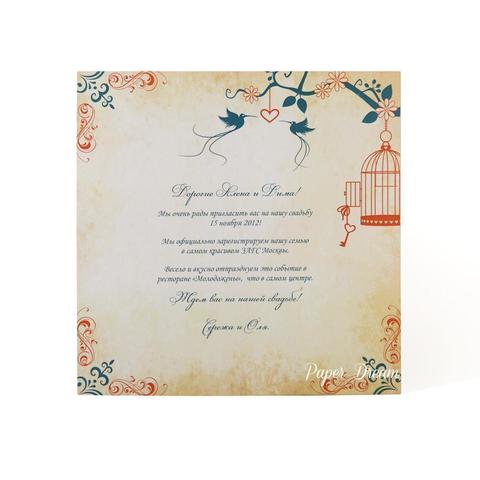 Прямоугольные / Квадратные Приглашение на свадьбу Винтаж от Приглашения на свадьбу и аксессуары PaperDream 5