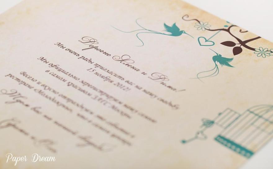 Прямоугольные / Квадратные Приглашение на свадьбу Винтаж от Приглашения на свадьбу и аксессуары PaperDream 6