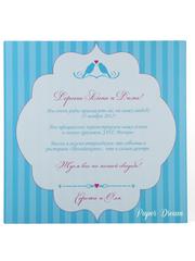 Прямоугольные / Квадратные Приглашение на свадьбу Ретро от Приглашения на свадьбу и аксессуары PaperDream 1