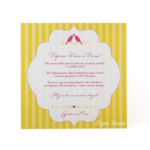 Прямоугольные / Квадратные Приглашение на свадьбу Ретро от Приглашения на свадьбу и аксессуары PaperDream 6
