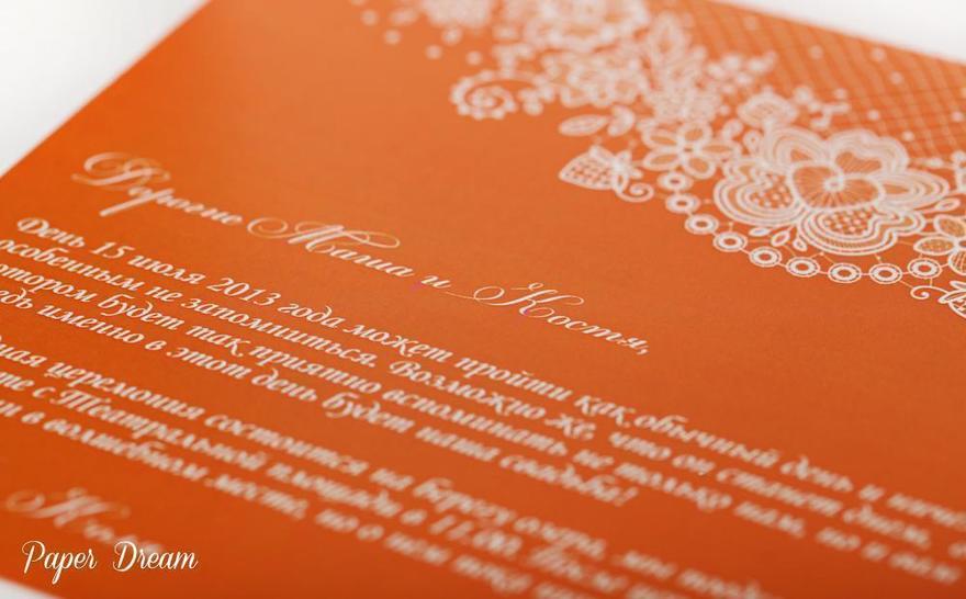 Прямоугольные / Квадратные Приглашение на свадьбу Кружево от Приглашения на свадьбу и аксессуары PaperDream 2