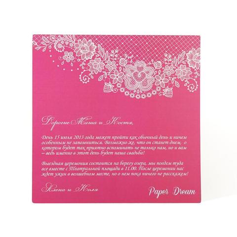 Прямоугольные / Квадратные Приглашение на свадьбу Кружево от Приглашения на свадьбу и аксессуары PaperDream 3