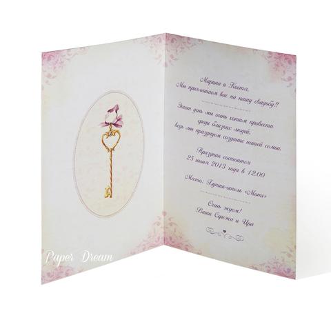 Открытка Приглашение на свадьбу Свадебные Ключи от Приглашения на свадьбу и аксессуары PaperDream 2