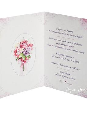 Открытка Приглашение на свадьбу Свадебные Букеты от Приглашения на свадьбу и аксессуары PaperDream 2