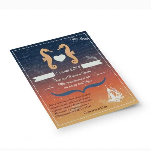 Прямоугольные / Квадратные Приглашение на свадьбу Морское от Приглашения на свадьбу и аксессуары PaperDream 5