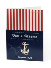 Открытка Приглашение на свадьбу Полоски от Приглашения на свадьбу и аксессуары PaperDream 1