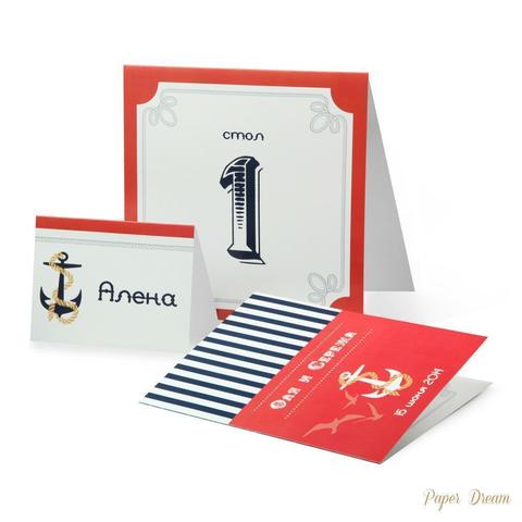 Открытка Приглашение на свадьбу Полоски от Приглашения на свадьбу и аксессуары PaperDream 5
