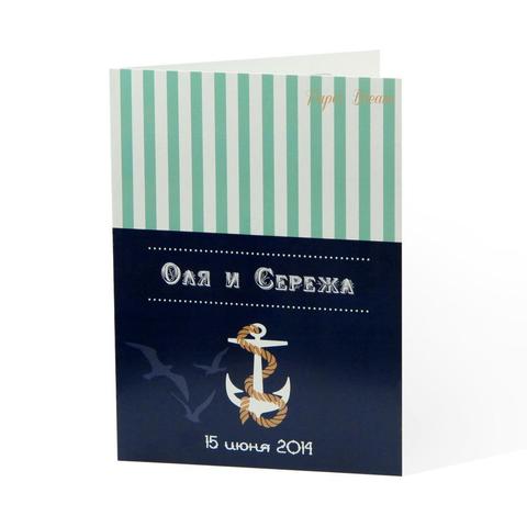 Открытка Приглашение на свадьбу Полоски от Приглашения на свадьбу и аксессуары PaperDream 6