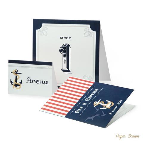 Открытка Приглашение на свадьбу Полоски от Приглашения на свадьбу и аксессуары PaperDream 10