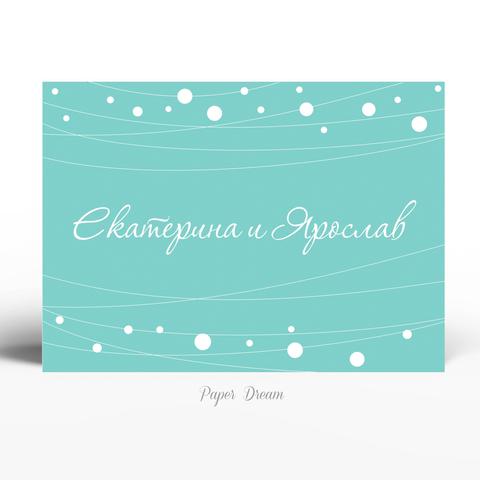 Прямоугольные / Квадратные Приглашение на свадьбу Гирлянды от Приглашения на свадьбу и аксессуары PaperDream 5