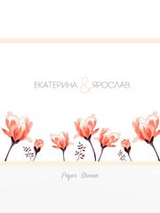 Прямоугольные / Квадратные Приглашение на свадьбу Магнолия от Приглашения на свадьбу и аксессуары PaperDream 2