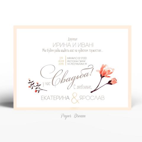 Прямоугольные / Квадратные Приглашение на свадьбу Магнолия от Приглашения на свадьбу и аксессуары PaperDream 3