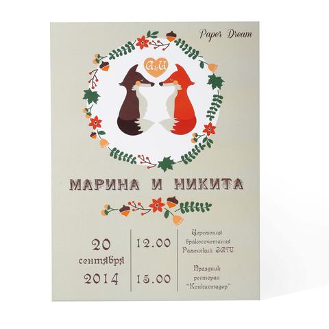 Прямоугольные / Квадратные Приглашение на свадьбу Влюбленные Лисички от Приглашения на свадьбу и аксессуары PaperDream 5