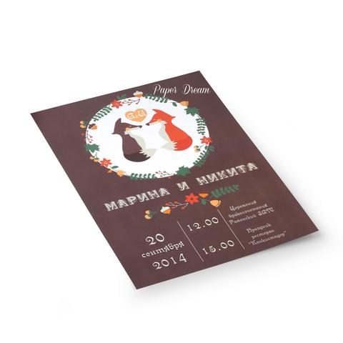 Прямоугольные / Квадратные Приглашение на свадьбу Влюбленные Лисички от Приглашения на свадьбу и аксессуары PaperDream 8
