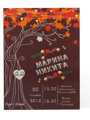 Прямоугольные / Квадратные Приглашение на свадьбу Дерево Влюбленных от Приглашения на свадьбу и аксессуары PaperDream 2