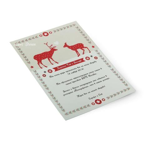 Прямоугольные / Квадратные Приглашение на свадьбу Зимняя Сказка от Приглашения на свадьбу и аксессуары PaperDream 4