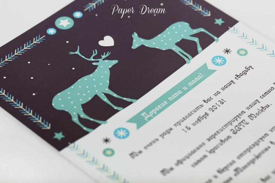 Прямоугольные / Квадратные Приглашение на свадьбу Зимняя Сказка от Приглашения на свадьбу и аксессуары PaperDream 6
