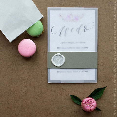 Прямоугольные / Квадратные Приглашение Свит Леди от Crazy Невеста 2