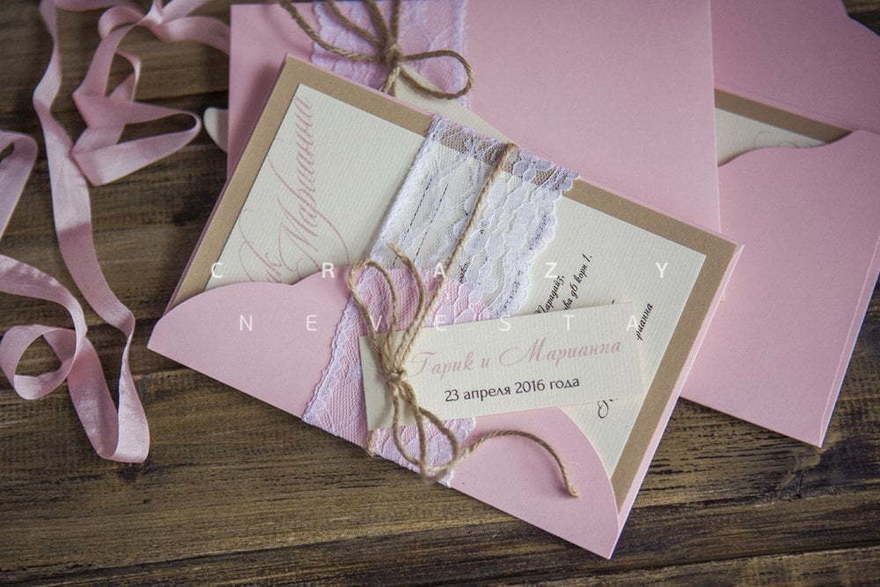 Прямоугольные / Квадратные Приглашение Лепесток розы с конвертом от Crazy Невеста 2