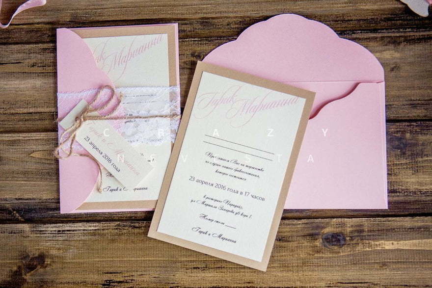 Прямоугольные / Квадратные Приглашение Лепесток розы с конвертом от Crazy Невеста 3